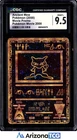 Pokemon 2000 Ancient Mew Movie Promo CGC 9.5