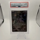 2023 POKEMON SVP EN-SV 151 ULTRA-PREMIUM COLLECTION PROMO #052 MEWTWO PSA 8 #052