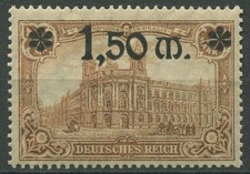 Deutsches Reich 1920 Reichspostamt Berlin 117 postfrisch