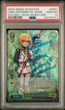 2020 Nazarick: Tomb of the Undead – Unreliable Nature Manipulator Mare SP PSA 10