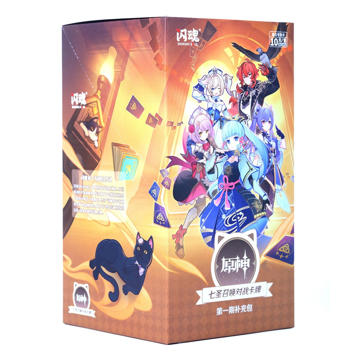 Genius Invokation TCG Vol. 1 Booster Box - Official Genshin Impact Game  Cards | eBay
