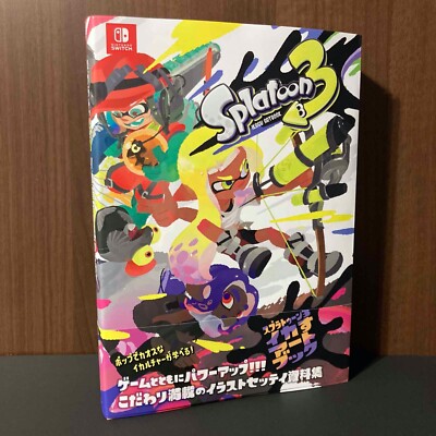 Splatoon 3 アートブック スプラトゥーン3』アートブックが3月31日に発売決定＆予約開始
