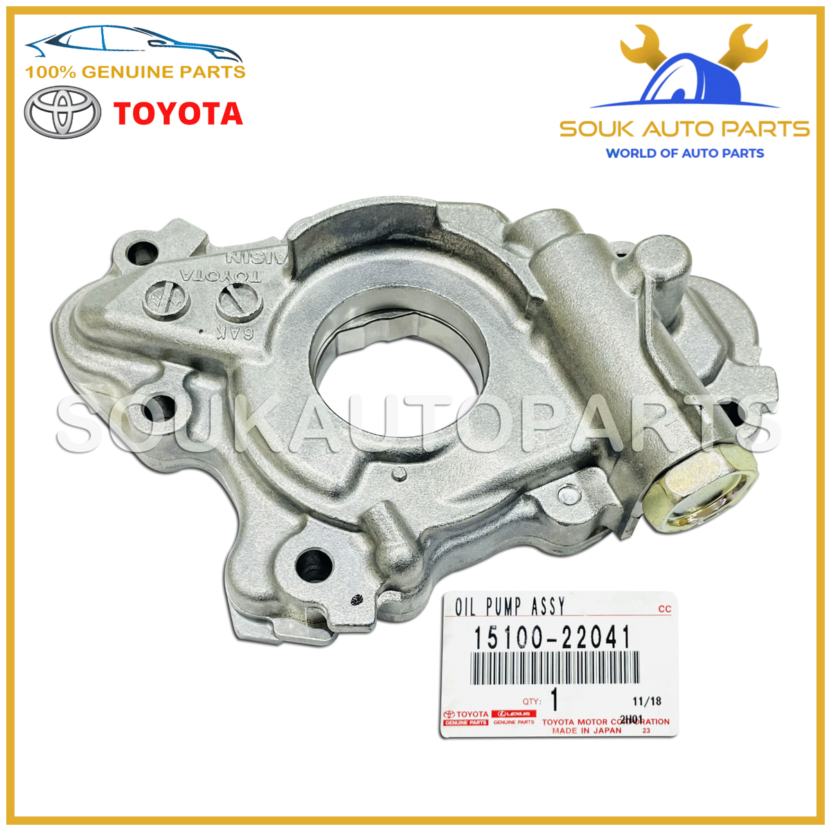 15100-22041 Genuine Toyota OIL PUMP 1ZZ 3ZZ 4ZZ-FE 1510022041