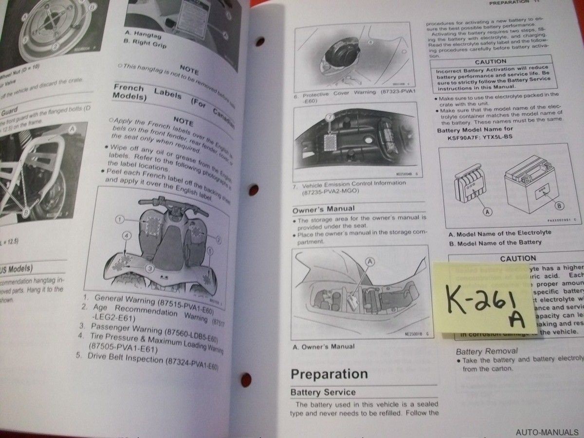 Picture 7 of 8
