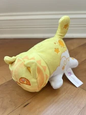 Aphmau MeeMeows Litter 4 Mystery Surprise Plush 6" Sun Star Celestial Cat Yellow