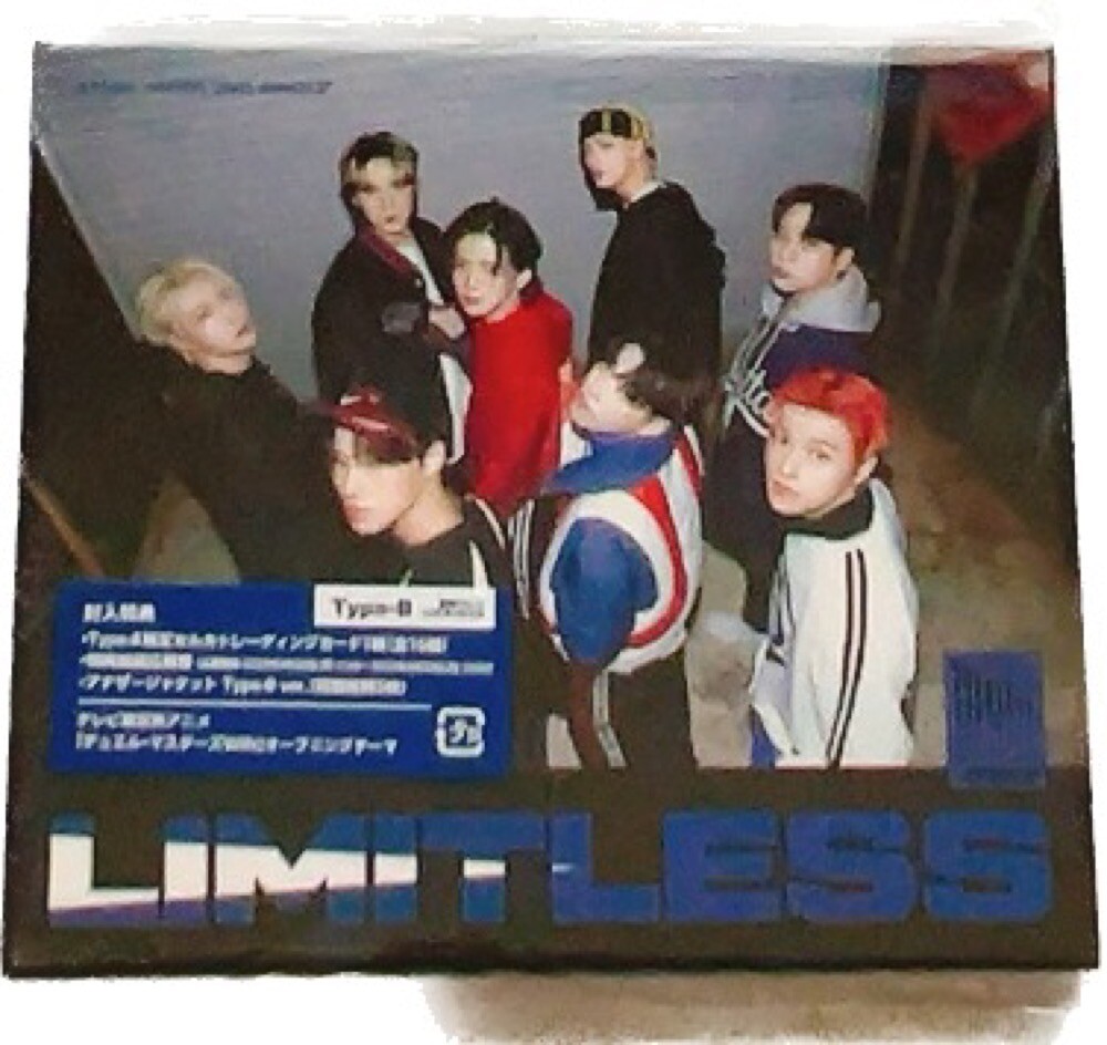 Import - Ateez Limitless (Type-B) - Image 2