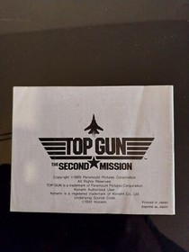 NOTICE TOP GUN THE SECOND MISSION NINTENDO NES