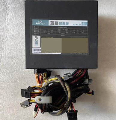 1pc used Blue Storm FSP Quanhan FSP450-60YL power supply 450W