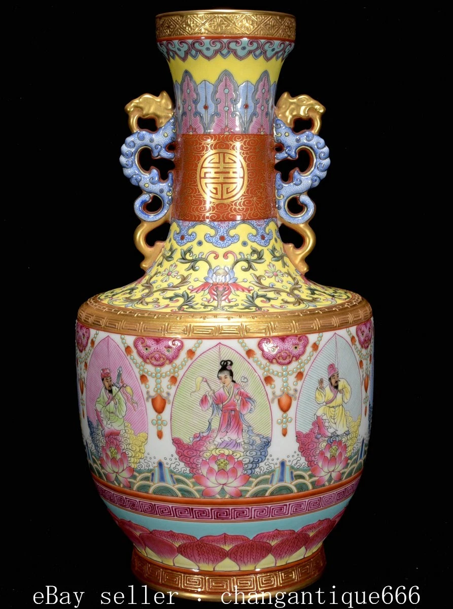 中国神仙其他中国古董| eBay