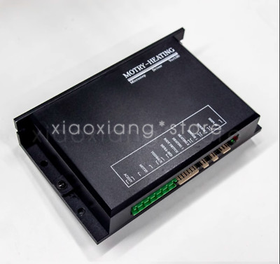 1PC MF1700F4 Drive Box Controller for Hot & Cold Laminator for Film Lamination