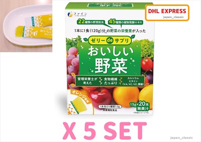 FINE JELLY DE SUPPLEMENT DELICIOUS VEGETABLES ORANGE FLAVOR 15g X 20 STICKS 5BOX