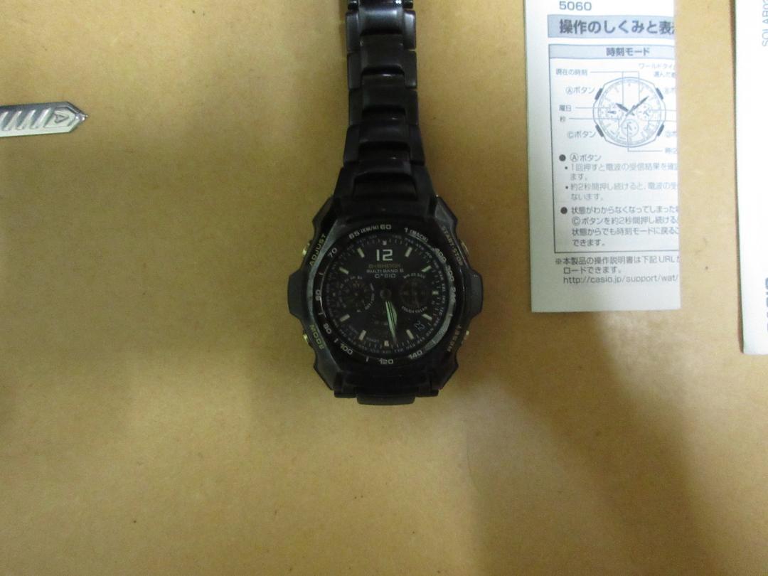 G-SHOCK GW-2000BGD-1AJF | eBay