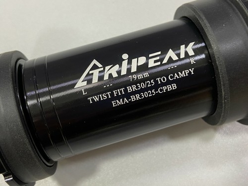 Tripeak BBRight(Cevelo Only) To Campy(Ultra Torque) Twist Fit Bottom Bracket - Picture 4 of 12