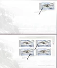 2009 / #2317 Upper Right Plate Block OFDC - Canada First Flight Silver Dart