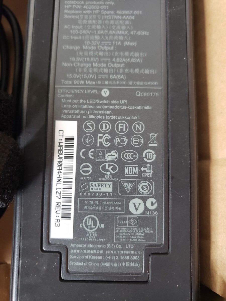 Chargeur Secteur HP 90W – HSTNN-AA04 / 462602-001 / 463957-001 / 080788-11 – Occasion