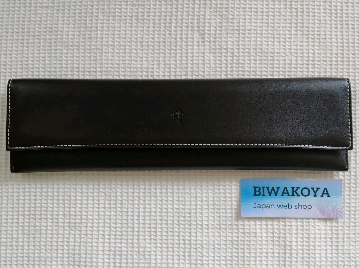 Patek Philippe Watch Case Dark Brown Travel Watch Case Leather | eBay