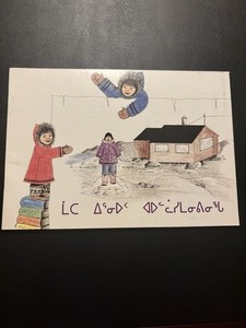 Inuktitut Syllabics Inuit Book Martha Irniq Story Nunavik Kativik School 1990