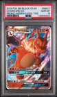 2019 POKEMON SM BLACK STAR PROMO HIDDEN FATES TINS #SM211 CHARIZARD GX PSA 10
