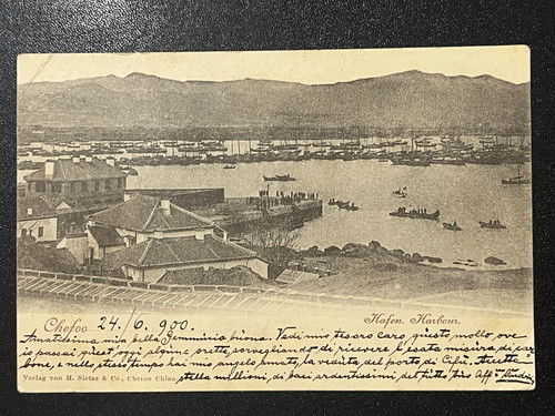 👍 1900 CHINA CHEFOO HARBOR USED POSTCARD TO AUSTRIA 烟台 ⭐⭐⭐⭐⭐