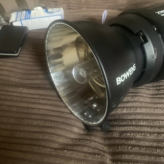 Bowens Gemini GM500R