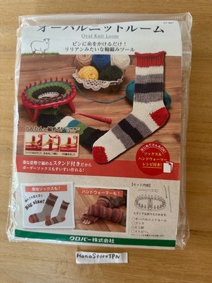 Clover Oval Knitting Loom Kit Easy Sock & Glove Knitting Tool with Hook