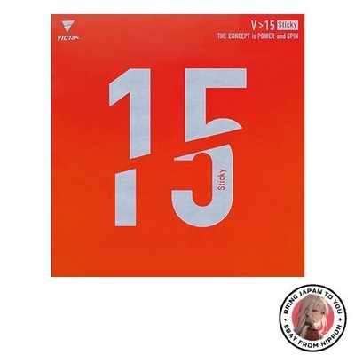 New Victas Table Tennis Rubber Lightly Adhesive High Energy Tension V15 Sticky