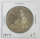 1877 Trade Dollar | Silver $1 | xf | Philadelphia