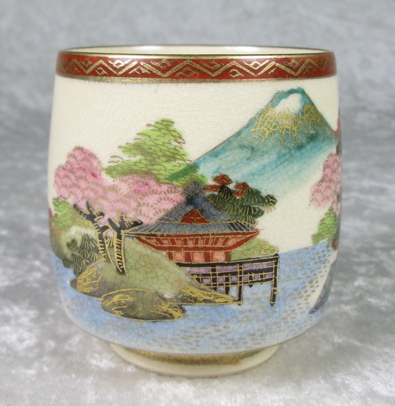 Japanese Tea Cup Signed Shogetsu Temple Mount Fuji Blue White Red Green 3-1/8in