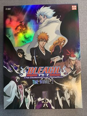 Bleach The Movie 2: The Diamond Dust Rebellion (2011) - DVD - sehr guter Zustand