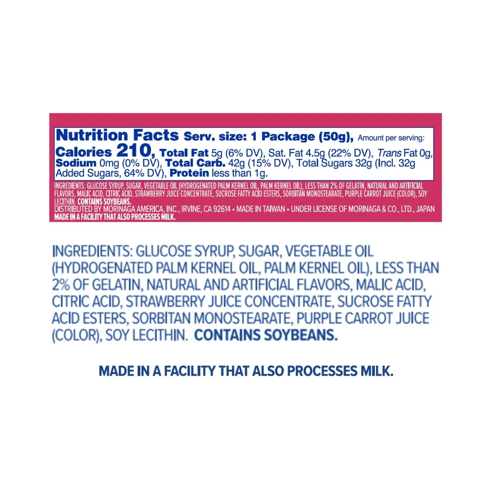 HI-CHEW 草莓 - 15 粒盒,1.76 盎司 ea | 独特趣味柔软和咀嚼塔菲 — 第 4/4 张图片