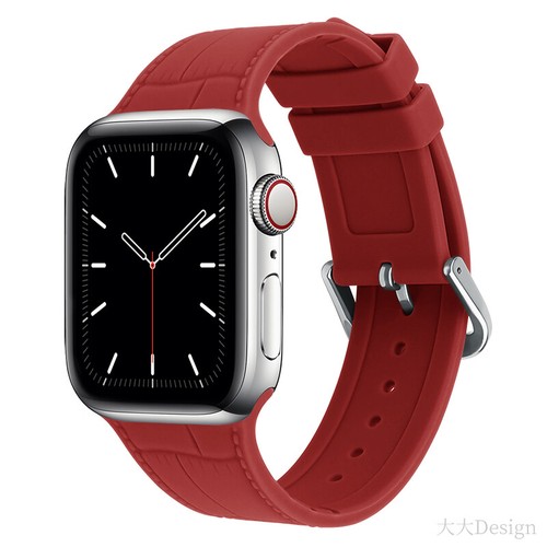 Correa de correa deportiva suave de silicona para Apple Watch Series 7 6 5 4 3 2 1 - Imagen 25 de 39