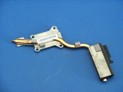 CPU Kühler eMachines E520 2100142642-33016