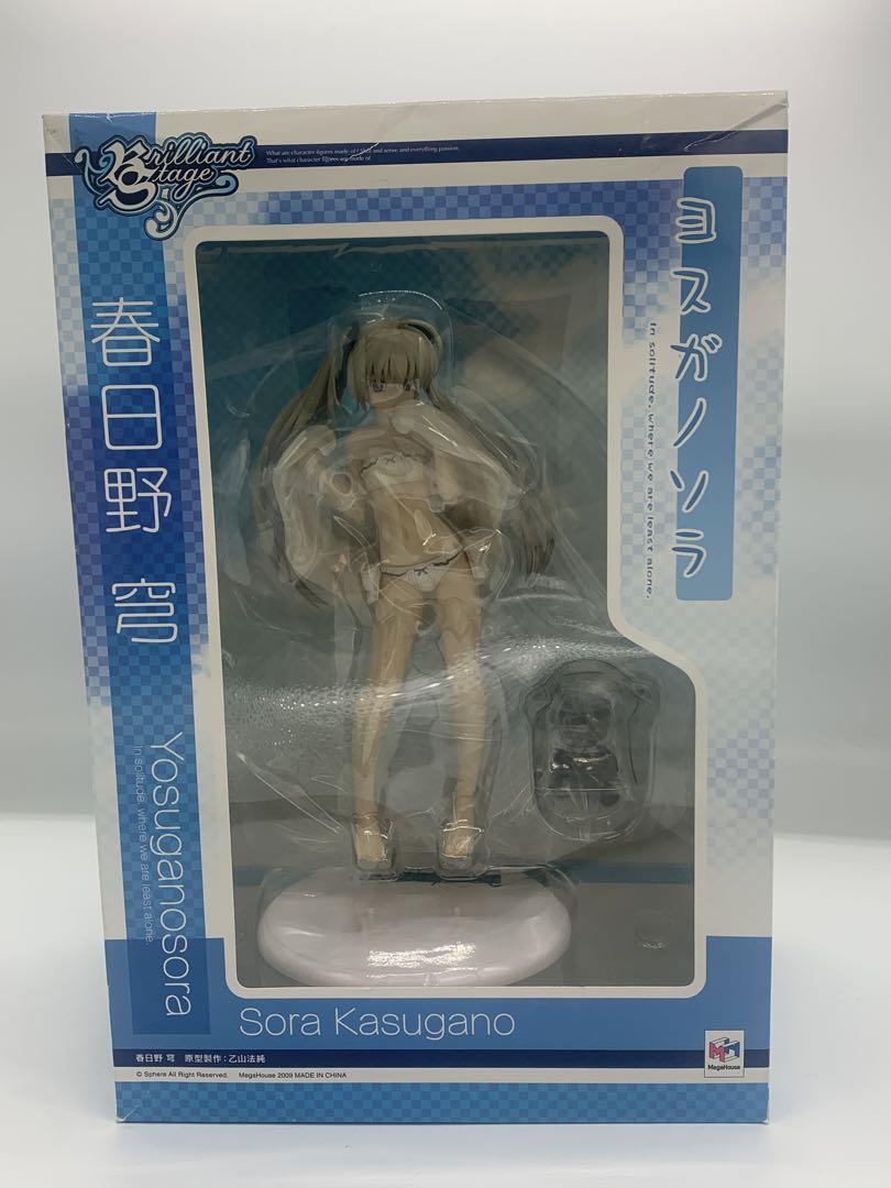 Yosuga no Sora Kasugano Sora Swimsuit Brilliant Stage 1/8