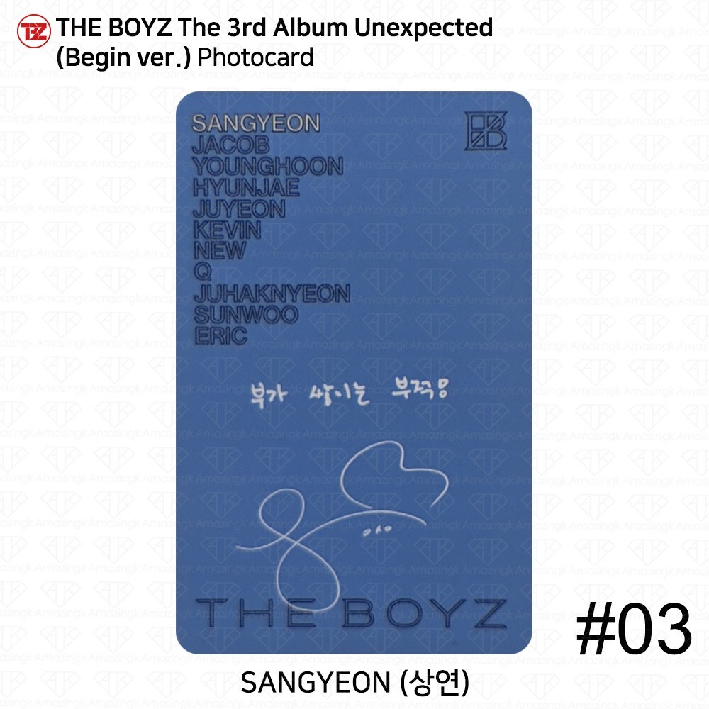 The Boyz 3rd Album Unexpected Official Photocard Q&A Card