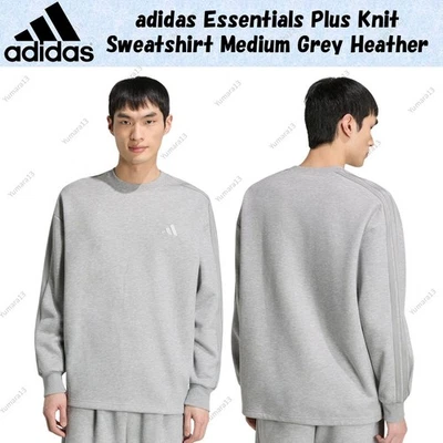 Adidas Essentials Plus Knit Sweatshirt Medium Grey Heather KV5912 Japón Size - Imagen 1 de 4