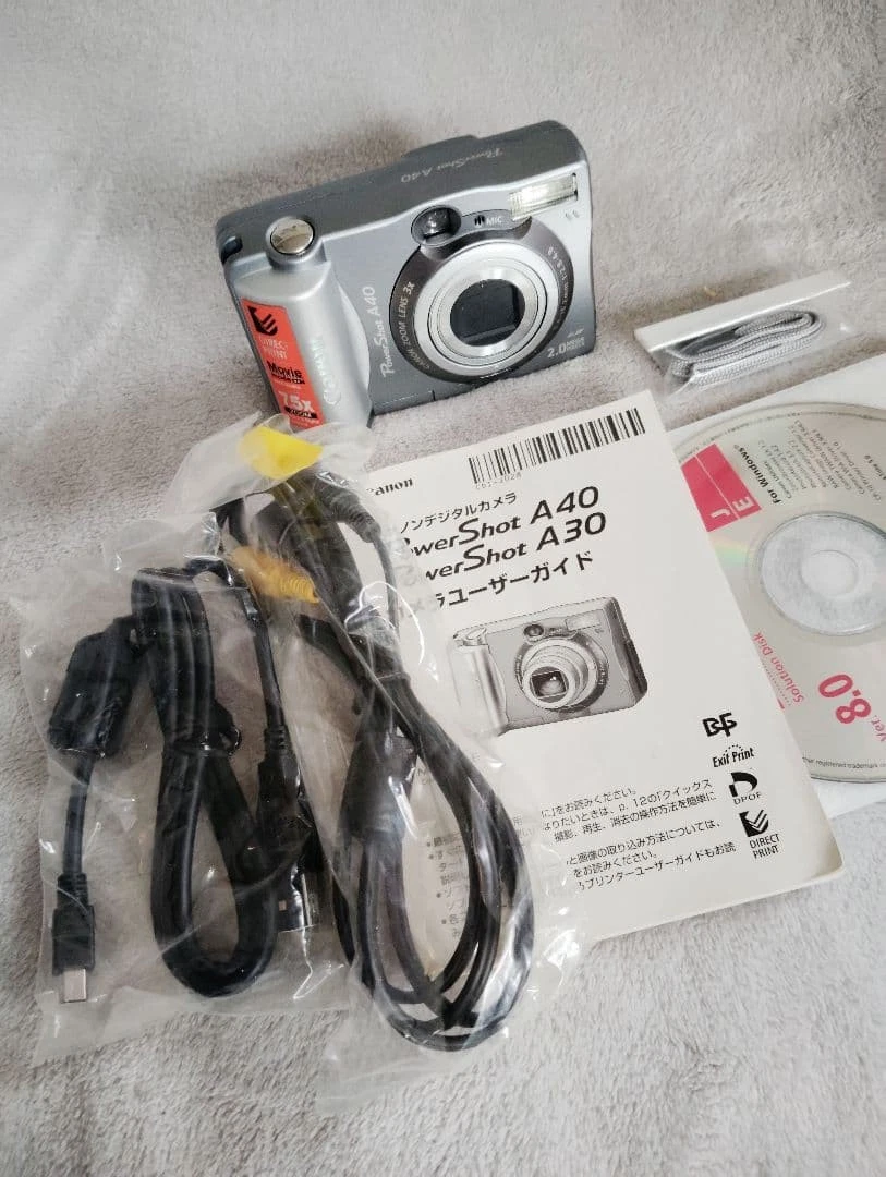 Canon PowerShot A40 Digital Cameras for Sale - Shop New & Used