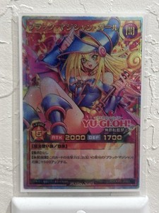 Yugioh Orica Card | eBay
