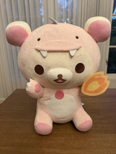 San-X Rilakkuma Korilakkuma Pink Dino 16" Plush Round 1 Exclusive NWT