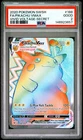2020 POKEMON SWORD & SHIELD VIVID VOLTAGE SECRET FULL ART/PIKACHU VMAX PSA 2