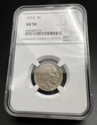 1918 P Buffalo 5c Nickel Coin NGC AU50 About Uncirculated Certified
