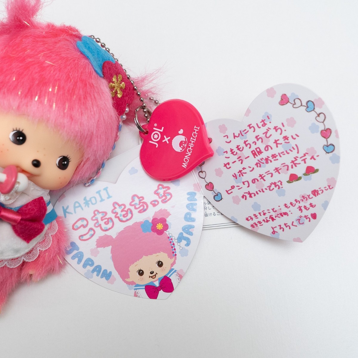 JOL x Bebichhichi Komomochhichi Keychain / Bag Charm Baby