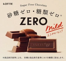 Japanese Lotte ZERO Chocolate Sugar Free 50g - USA SELLER