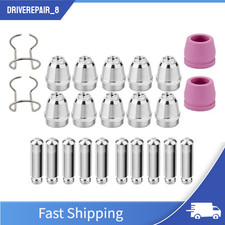 24pcs Plasma Cutter Torch Consumables Tip Kit For SG-55, AG-60, WSD-60, CUT50 60