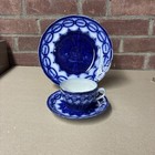 Antique Furniture Store Advertising William & Mary Plate, Tea Cup Boston Shawmut — photo 1