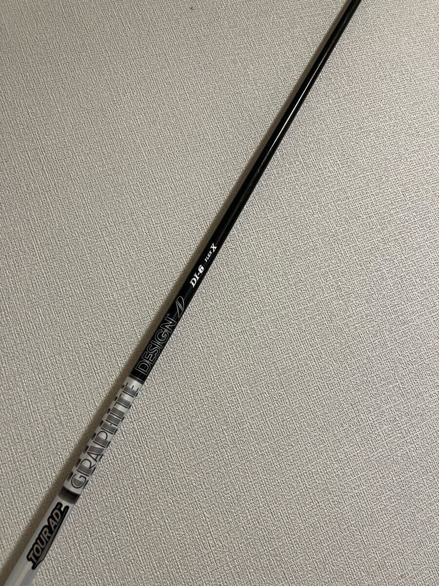 Tour AD DI-6 X Black Golf Shaft 44.5
