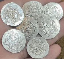 780s AD Hemi Drachm Mediacal Silver Old Coin Sasanian Tabaristan Silk Road 1c AU