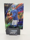 2025 Panini Select Jaxson Dart Rookie #293 Club Level Red & Blue Shock Giants
