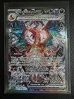 Charizard EX 223/197 Obsidian Flames NM