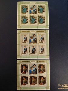 1981 Pernhin Northern Cook Islands Blocks(Royal Wedding  Prince of Wales),MNH,OG