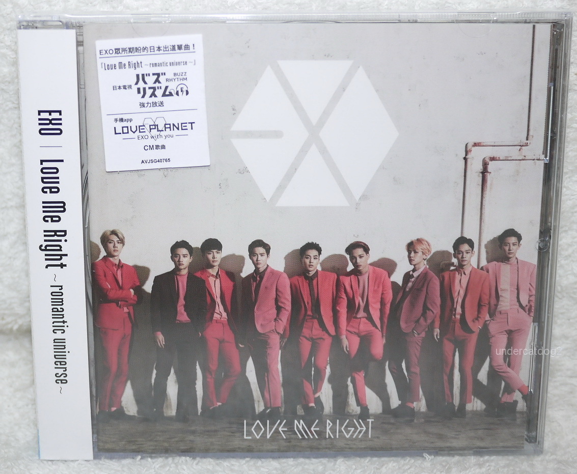 Love Me Right ~Romantic Universe~ [Single] by EXO (K-Pop) for sale